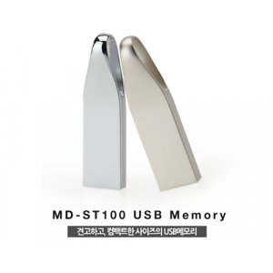 MD- ST100 USB 메모리 8G