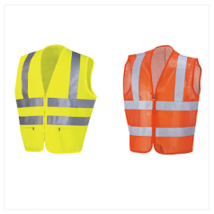 야광조끼 안전조끼 MG233