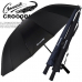 작은이미지: 크로커다일 70 16K 멜빵 장우산 #2