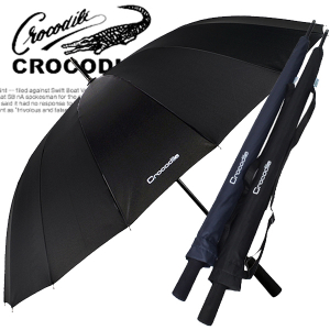 크로커다일 70 16K 멜빵 장우산