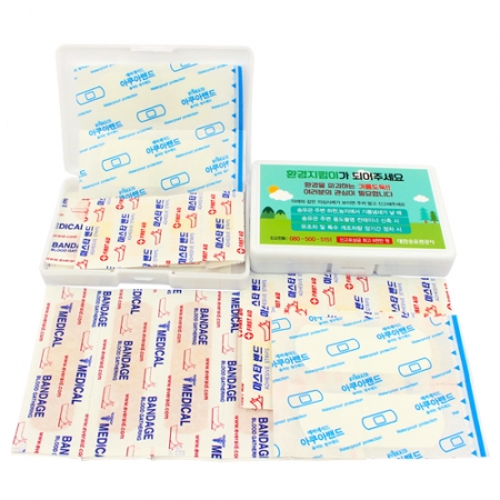 미니 구급함 K- 8형 17P #2