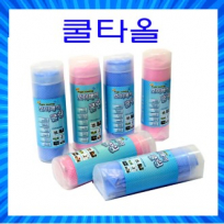 조이매직 쿨링타올, 쿨타올, 매직 쿨타올, 쿨링타올, 아이스 쿨타올 80x34cm
