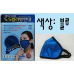 작은이미지: S. S컬러 방한대 #5