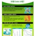 작은이미지: 쿨론 입체 방한대 #4