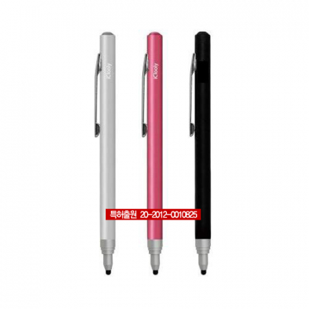 스타일러스 G #2