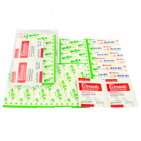 휴대용 응급키트 세트 1호 #2