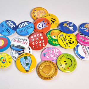 [뺏지] 캠페인 버튼 32호