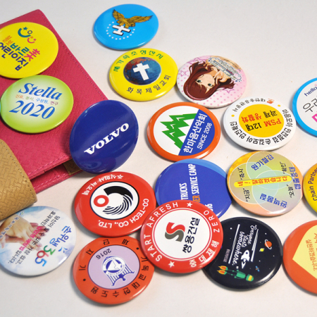 캠페인 버튼 38호 #2