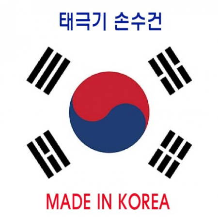 60수 순면 태극기 손수건 50*50 #3