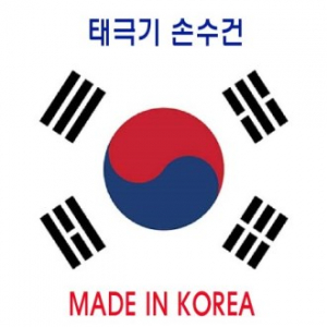 60수 순면 태극기 손수건 50*50