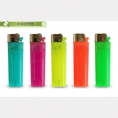 일회용 수입 (반투명) 라이타