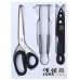 작은이미지: 에쉐르 고급 가위+집게+과도 세트 #2