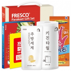 프레스코 잉꼬세트 7호