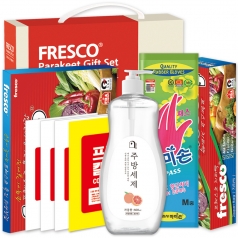 프레스코 잉꼬세트 6호