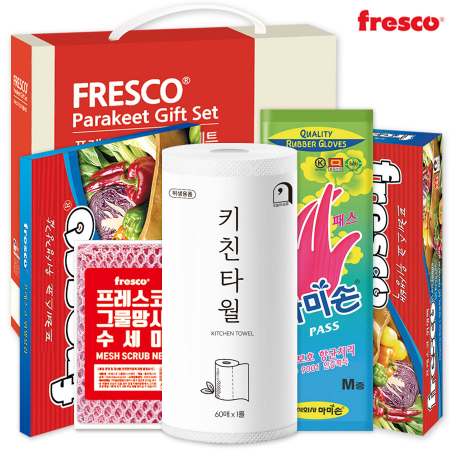 프레스코 잉꼬세트 2호 #2