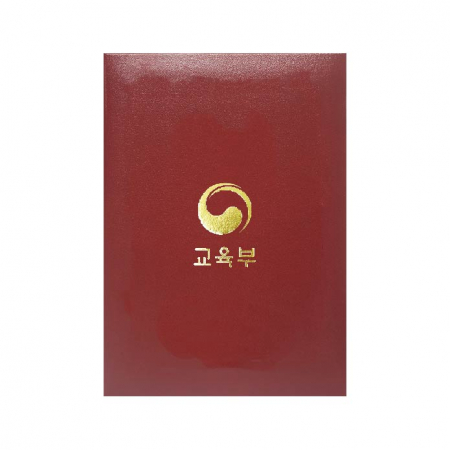 인조가죽 상장 케이스 자주색 #2