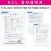 작은이미지: 차량용 방향제 #6