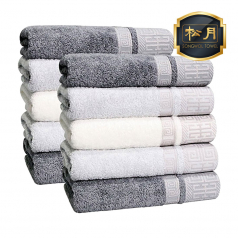 [송월타올] 격자40 세면타올 1p 풀세트