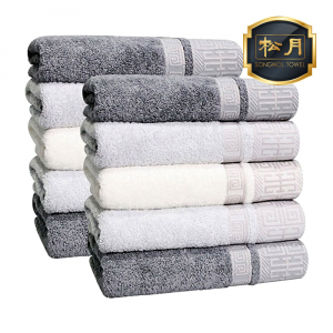 [송월타올] 격자40 세면타올 1p 풀세트