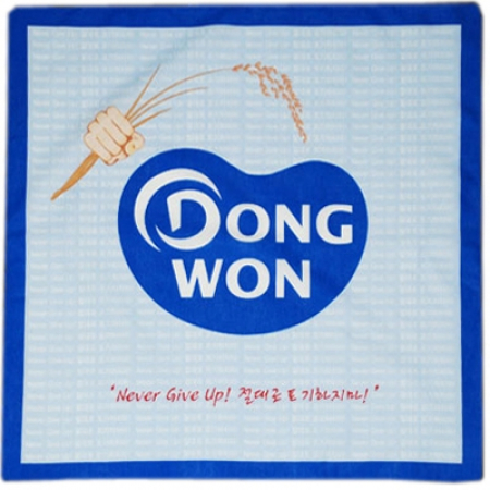 본염 손수건 제작 (주문제작형) #2
