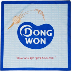 본염 손수건 제작 (주문제작형)