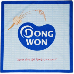 본염 손수건 제작 (주문제작형)