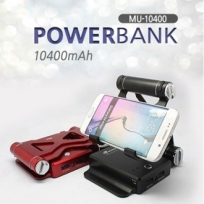 머레이 거치대 보조 배터리 MU- 10400