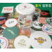 작은이미지: 종이 컵받침 (컵뚜껑) (맞춤 제작) #2
