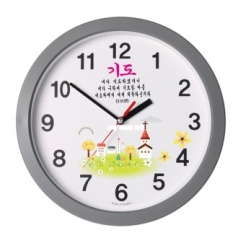 280 (교회 말씀) 무소음