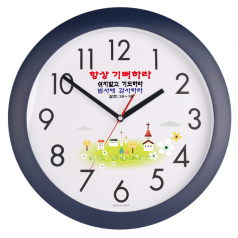 370 말씀시계 무소음