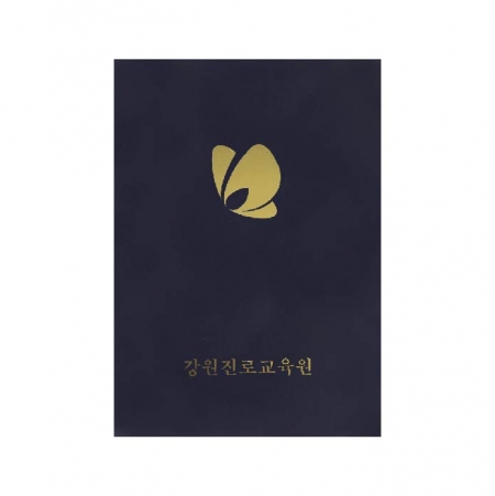 우단 상장 케이스 군청색 #2