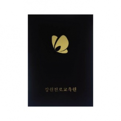 우단 상장 케이스 검정색