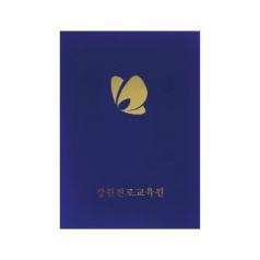 우단 상장 케이스 파랑색