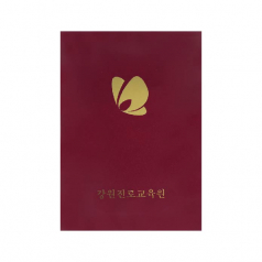 우단 상장 케이스 자주색