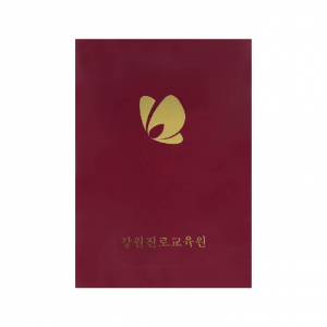 우단 상장 케이스 자주색