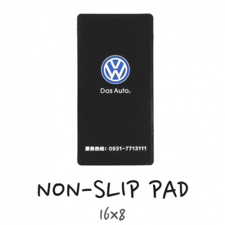 제작형 논슬립 패드 (소) #2