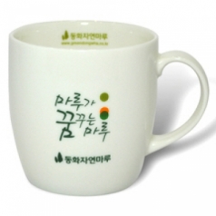 동봉 머그컵