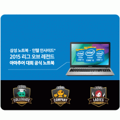 PVC 칼라 마우스패드 (220×175 x1T)