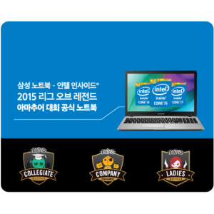 PVC칼라 마우스패드 (297×210)