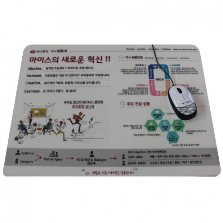 PVC 칼라 마우스패드 (대형패드) #2