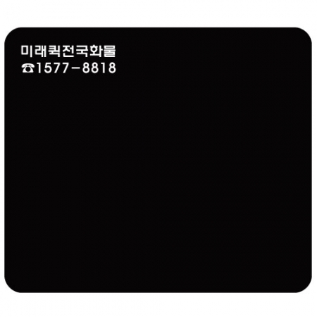 방수실크 마우스패드 (240×200) #2