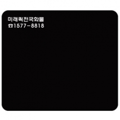 방수실크패드 (270×220)