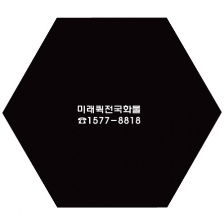 방수 실크 마우스패드 (별사이즈) #2