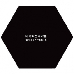 방수 실크 마우스패드 (별사이즈)