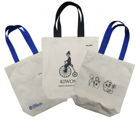 드림 에코백(미색) 끈칼라 소형 #2