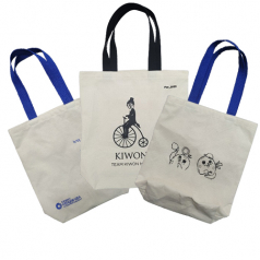 드림 에코백(미색) 끈칼라 중형