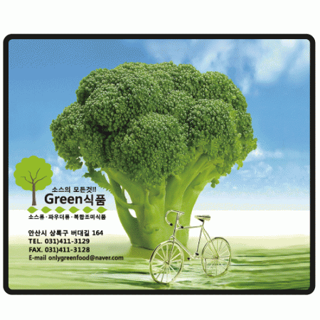 오바로크 컬러패드 (220×190X2T) #2