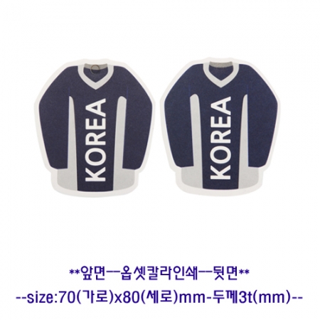 세계챔편 원탑 종이향- 티셔츠- 두께 3t #3