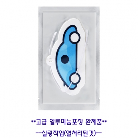 세계챔편 원탑 종이향- 자동차- 두께 3t #4