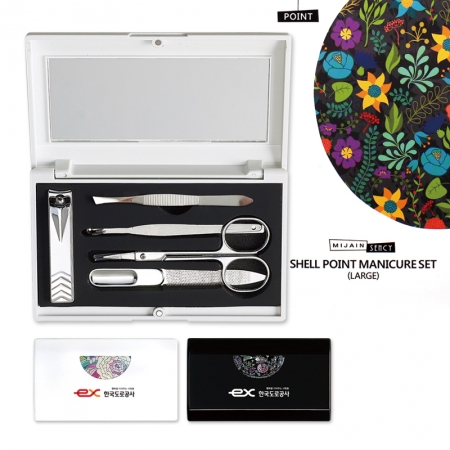 자개 포인트 손톱깎이 세트 (대) 6종 #2